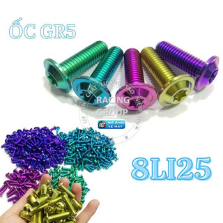 Ốc GR5 Titanium  8li25 Không Gờ gắn Đĩa cho nhiều loại xe