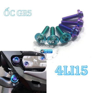 Combo 2 ốc 4li15 titan GR5 dù bắt nắp bình dầu