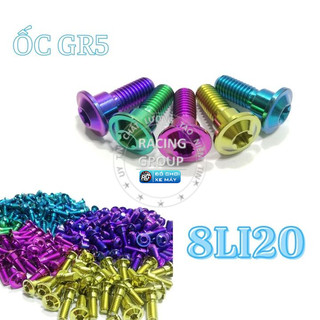 Ốc GR5 Titanium 8li20 Có gờ gắn Đĩa cho nhiều loại xe ( Giá 1 con)