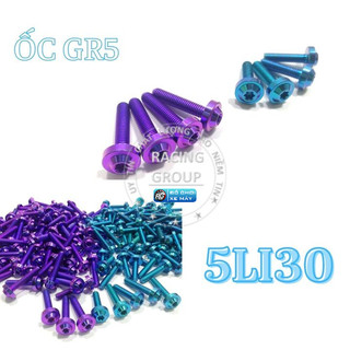 Ốc GR5 5li30 đầu dù đủ màu (giá 1 con)