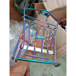 Baga giữa AB 2016 titan