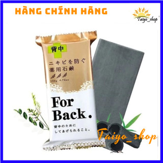 Xà phòng  Làm sạch mụn lưng Nhật For Back Medicated Soap Pelican 135gr.