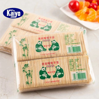 Kaiyo 1 Gói tăm xỉa răng nhọn 2 đầu Bằng tre trúc an toàn Gói tăm trúc xỉa răng, ăn hoa quả
