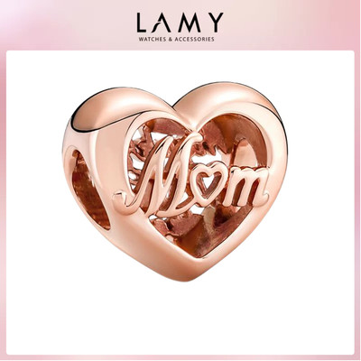 Charm bạc LAMY Charm Thank You Mum Heart 1523