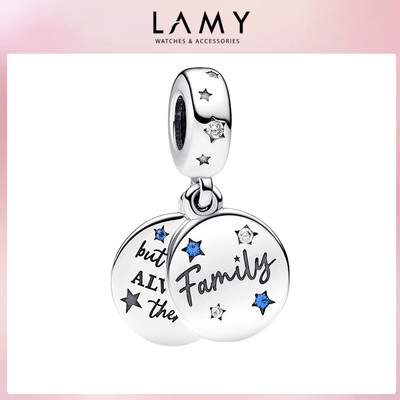 Charm bạc LAMY Charm Family Love Double 1537