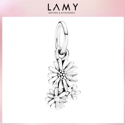 Charm bạc LAMY bông cúc Daisy Flower Bouquet Dangle 1178