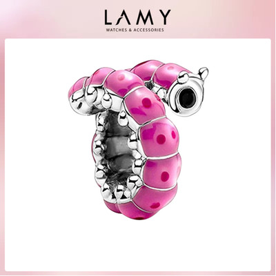 Charm bạc LAMY Sâu dễ thương Cute Curled Caterpillar 1202