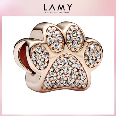 Charm bạc LAMY Dấu chân thú cưng Dog Paw Print Rose Gold 1295