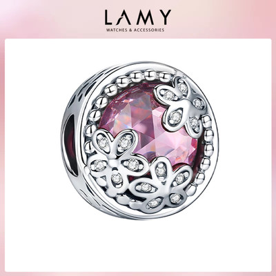 Charm bạc LAMY Đá tròn hoa cúc Dazzling Daisy Meadow 1223
