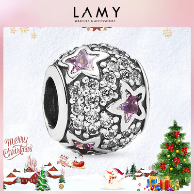Charm bạc LAMY Follow The Stars Pink Sterling Silver Bead 1230