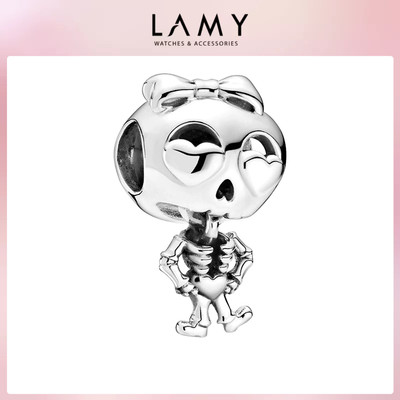 Charm bạc LAMY Bộ Xương 1500