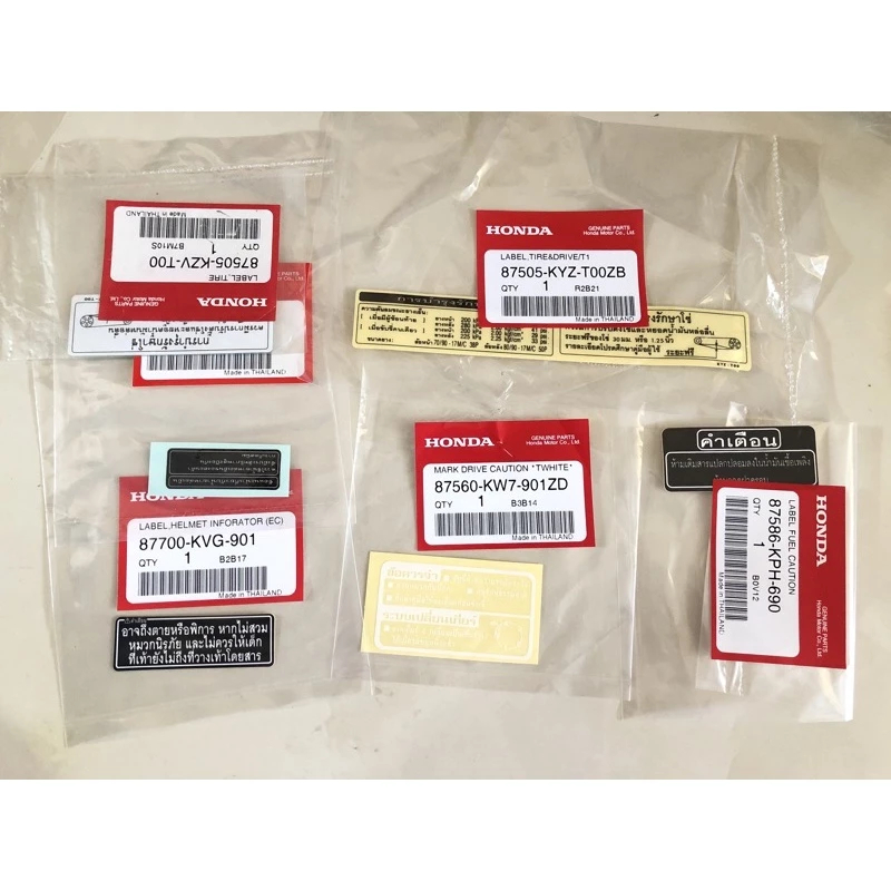Tem thông số wave thái