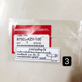 Tem thông số wave thái