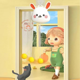 Bộ Bóng Bàn Treo Tường Cho Bé Giải Trí/Giúp Bé Tăng Khả Năng Phát Triển Chiều Cao 89014 MaiSon
