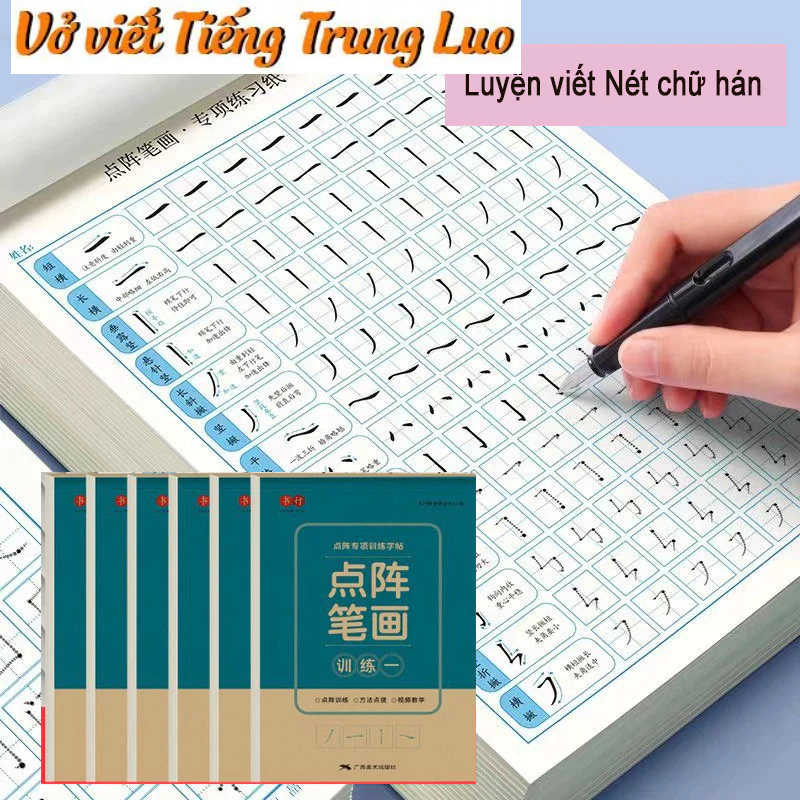Combo 6 Vở Luyện Viết Chữ Hán, Các Nét Căn Bản, Luyện Viết Các Bộ Thủ Trong Tiếng Trung