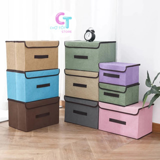 Hộp vải Đựng Đồ Đa Năng( Lẻ/Combo 2) Thùng Đựng Quần Áo Đồ Chơi Gấp Gọn Bằng Vải Cứng Cáp Có Nắp Đậy 88188