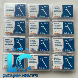 [Hộp 50pcs]Combo 12 Hộp 600 Tăm Chỉ Nha Khoa vệ sinh chăm sóc răng miệng