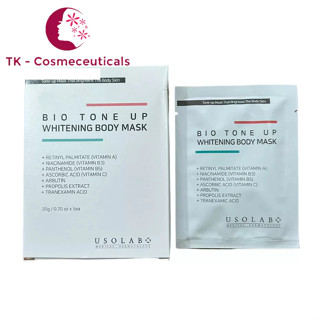 Mặt Nạ Ủ Trắng Usolab Bio Tone Up Whitening Body Mask - Hộp 5 Gói x 20g
