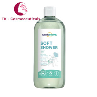   CHÍNH HÃNG  Sữa Tắm Rửa Mặt Stanhome Soft Shower Không Chứa Xà Phòng Cho Mọi Loại Da Và Da Nhạy Cảm - 740ml 