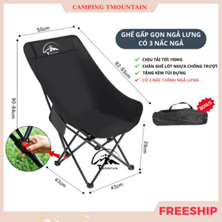 Ghế Camping Gấp Gọn Ngả Lưng Tmountain Chịu Lực Cao Cấp Dã Ngoại Du Lịch Ngoài Trời Nhỏ Gọn