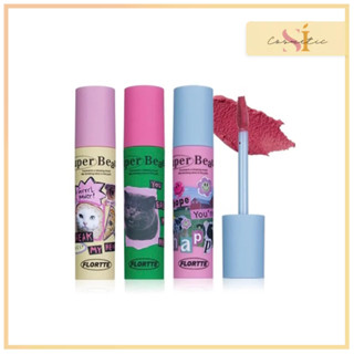 [Nhập AFFQCF4 - Giảm 30K]  FLORTTE chất nhung bùn mỏng nhẹ, che khuyết điểm mờ rãnh môi 2.3g