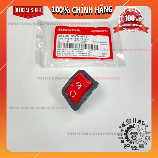 Nút tắt máy nút đỏ SH 300i 350i chính hãng, Nút công tắc tắt máy tạm thời SH màu đỏ - 35130KWN671