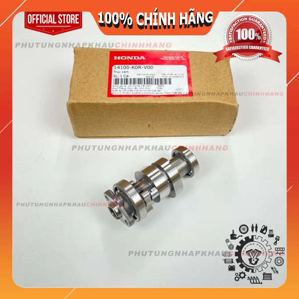 Trục cam Air Blade 125 4val, Lead 125 4val, SH 125 4val, Sh Mode 4 val chính hãng - 14100K0RV00