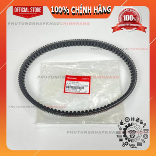 Dây curoa Air Blade AB 125 4val ( 2022-2025 ) MÃ (K3A )  Chính hãng Honda Việt Nam >>>>