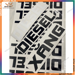 Decal trang trí nắp bình xăng phản quang 3M ( Trừ màu đen, trắng thường)