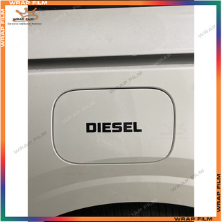 Decal trang trí nắp bình xăng phản quang 3M ( Trừ màu đen, trắng thường)