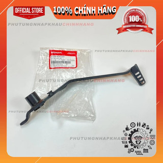  Cần thắng Winner X V2 V3 V4 chính hãng Chân đạp phanh Winner X 2022 2023 2024 - 46500K56V50 
