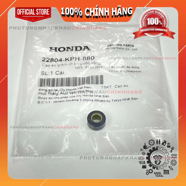 Cao su bố ba càng (có lõi sắt) Air Blade AB, Vario Click, PCX, ADV, Scoopy, Lead, Vision chính hãng 