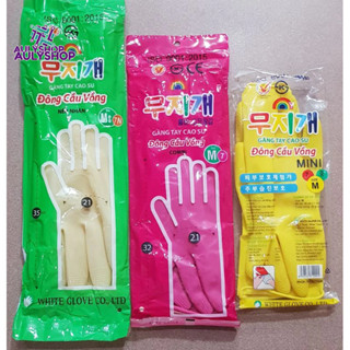 Găng tay cao su Đông Cầu Vồng đủ size S, M, L, găng tay cao su rửa chén, rửa bát, găng tay cầu vồng
