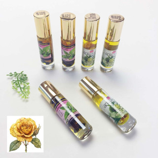 Dầu gió lăn Thái Lan - hương thảo mộc