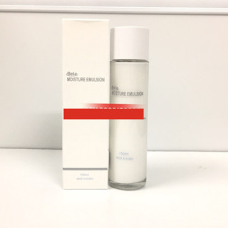 (CHÍNH HÃNG) Beta Moisture Emulsion Sữa Dưỡng Ẩm Cho Da Dầu, Mụn, Da Nhạy Cảm - 150ml