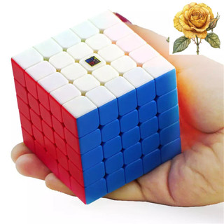Cục rubik 5x5 cao cấp ( kích thước 6cm x 6cm)