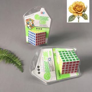 Cục rubik 5x5 cao cấp ( kích thước 6cm x 6cm)