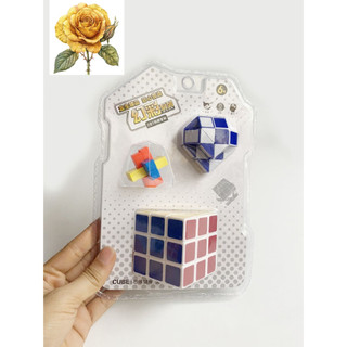 Vỉ 3 cục rubik to nhỏ 3x3
