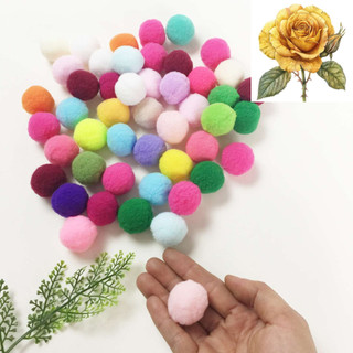 Ba cục bông len tròn màu kem - 3cm