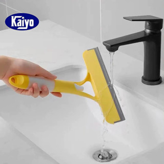  Kaiyo Cây lau kính gạt kính cầm tay thông minh Gạt gương mini kèm bình xịt cây chùi kính 