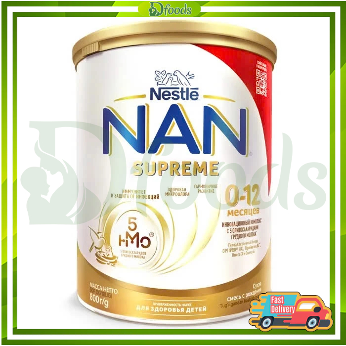 Sữa Nan Supreme Nga HMO 800g (cho bé dị ứng đạm bò)