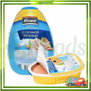 PATE GAN NGỖNG NGA 105GR