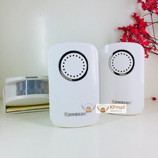 Chuông cảm ứng báo khách, báo động không dây 1 mắt cảm ứng 2 chuông Kawasan I287B-B68B