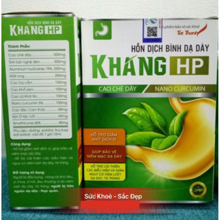 Gel Bình Dạ Dày Khang HP - Hộp 15 gói