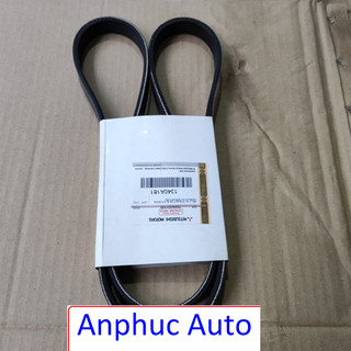 Dây curoa tổng Xpander #Mitsubishi 1340A181 - #Mitsuboshi 5PK1266 (Sợi)