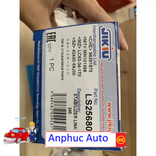 Rotuyn cân bằng trước xe Xpander (Cái)
