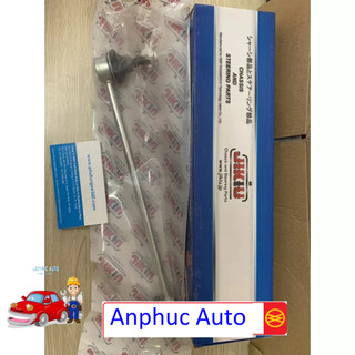 Rotuyn cân bằng trước xe Xpander (Cái)