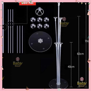  Trụ mica 7 nhánh trang trí bóng sinh nhật 