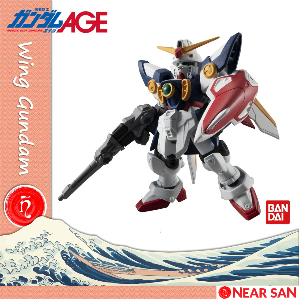 wing gundam mobile suit ensemble 14 bandai mse 14