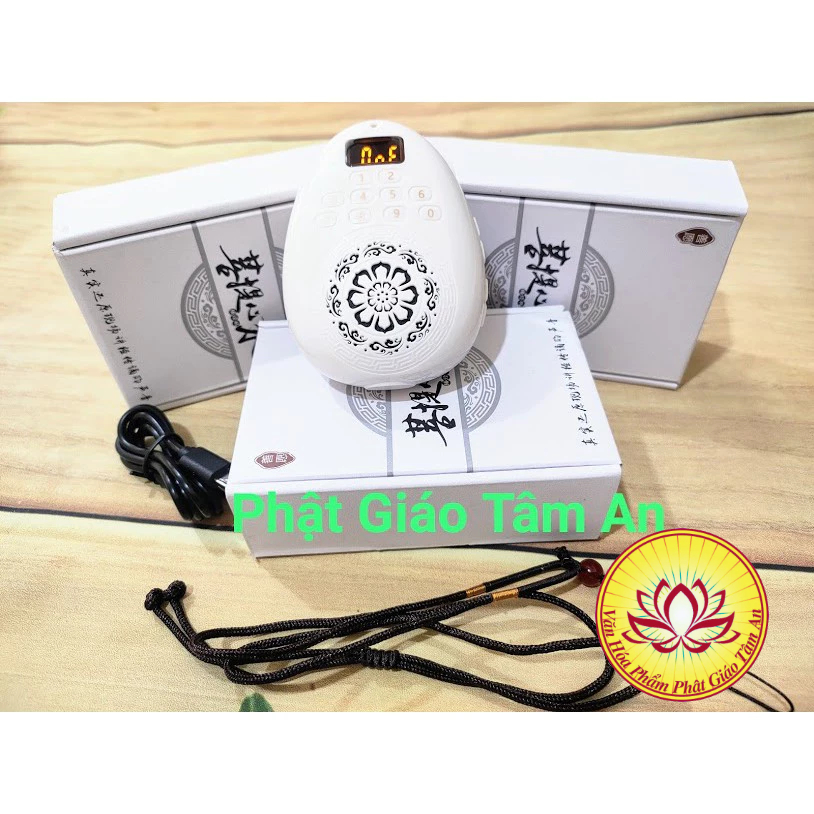 MÁY NIỆM PHẬT GIỌT NƯỚC 28 bài
